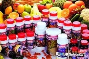保健食品与食品的关系及保健食品茶剂的特殊定位