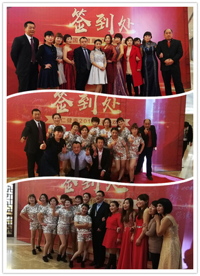 同心同行 2018筑梦远航 国仁健康年会盛典圆满闭幕，引领保健食品茶剂新篇章